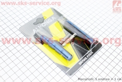   V-brake -,    (403810)