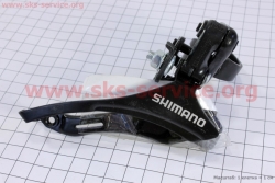 ����������� ������� ������� � ������� �����, �����. 31,8��, �� ����� 42�, FD-TZ 30 SHIMANO (404021)