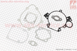 ��������� ��������� �-�� 47�� 