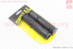 Рукоятки руля к-кт 125мм, черные SBG-6708L (406404)