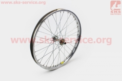 Колесо 20" переднє, втулка 14Gx36H (406803)