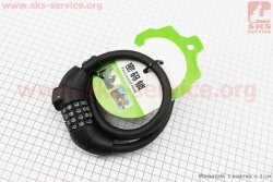    100012  4-    , .    (409349)