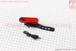 Фонарь задний 50 lumen, Li-ion 3.7V 330mAh зарядка от USB, влагозащитный, 056 (409403)