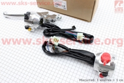 Viper - ZS50F CHOPPER      +  -  (501334)
