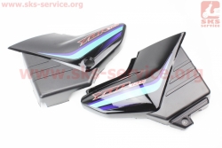 ������� - ������� ������� ���, ���� �-�� 2��, ������ YBR125 (506031)
