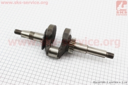 �������� ��� ������ �16 L=275�� 168F (601337)