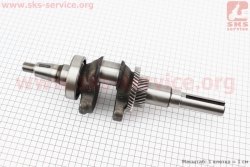 �������� 188F ��� ������ Ø25�� � ����� L=335�� (607133)