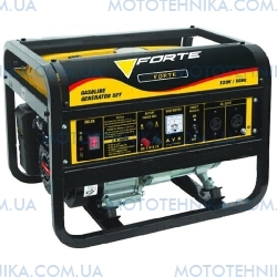   Forte FG8000E