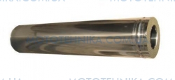 Труба 1,0 м (120/180 діаметр) з кожухом з дзеркальної нержавіючої сталі