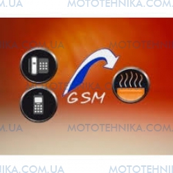 GSM 