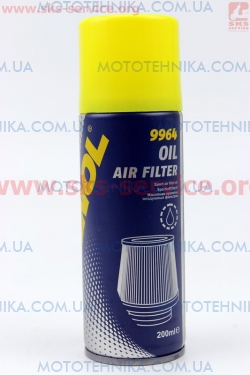 AIR FILTER OIL -     . 200ml (304012)