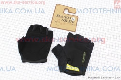 Перчатки без пальцев XL-черные, с мягкими вставками под ладонь (408028)