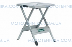 Metabo UMS Рабочий стол для торцовочной пилы (631317000) 