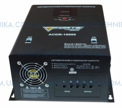 Forte ACDR-10 kVA NEW  
