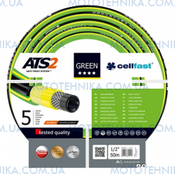 Cellfast GREEN   1/2 (50 )
