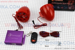 АУДИО-блок (МРЗ-USB/SD, FM-радио, пультДУ, сигнализация) + колонки 2шт (красные) (337692)