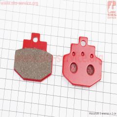 Тормозные колодки дисковые PIAGGIO-Vespa Super Hexagon GTX 125/180 к-кт красный (333044)