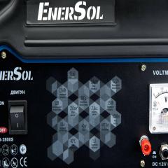   EnerSol EPG-2800S (EPG-2800S).