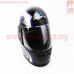Шлем закрытый HF-101 S- ЧЕРНЫЙ с сине-серым рисунком Q233-BL (330873)