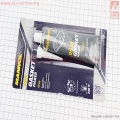 "   Ѳ""Silicone-Gasket gray"" 85g" (304496)