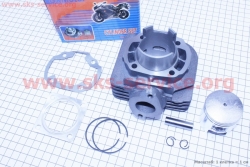  - () Suzuki AD65-44 (308647)