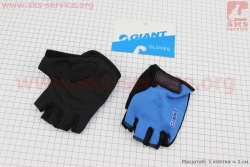 Перчатки без пальцев M-черно-синие, с мягкими вставками под ладонь 