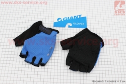 Перчатки без пальцев XL-черно-синие, с мягкими вставками под ладонь 